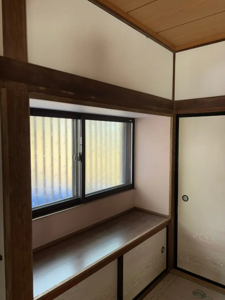 After