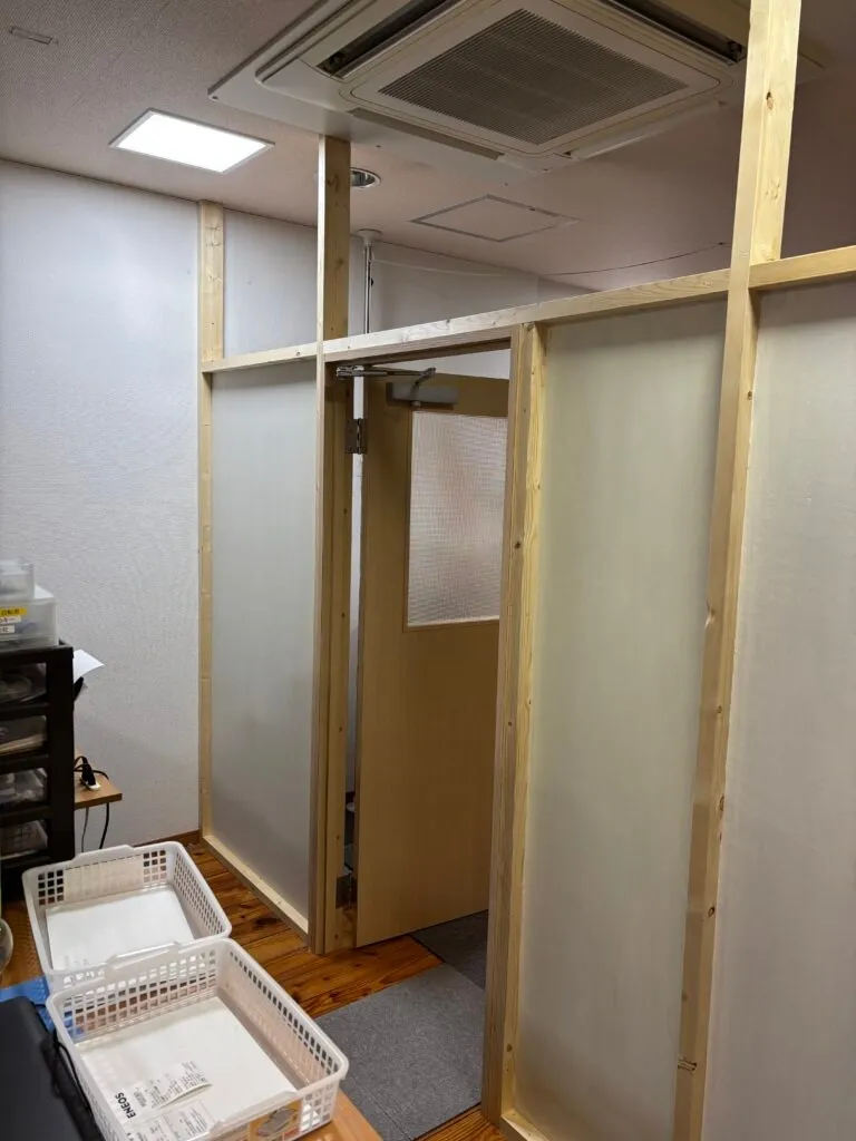 After