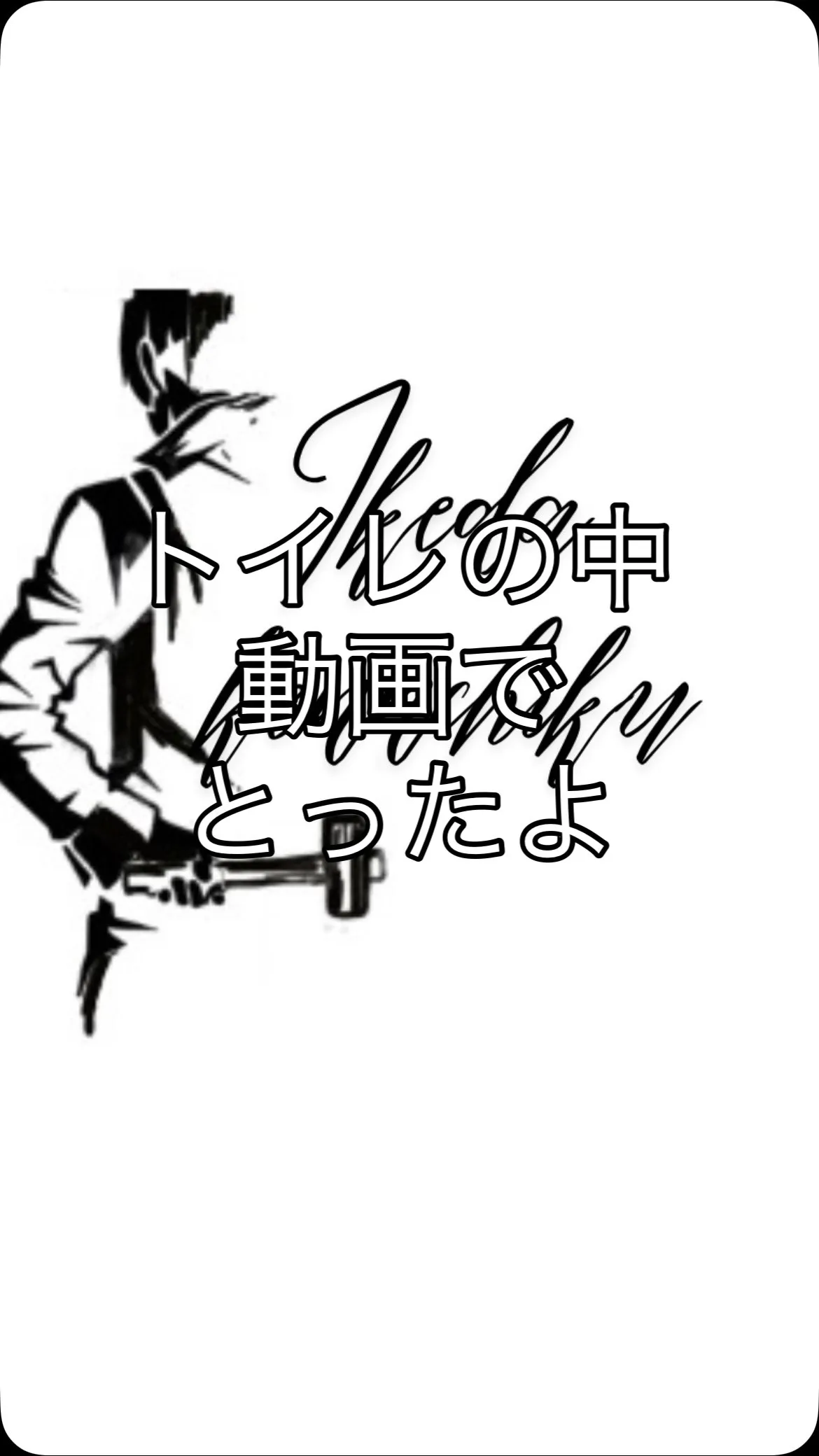🏠【Before→Afterでここまで変わる！】
