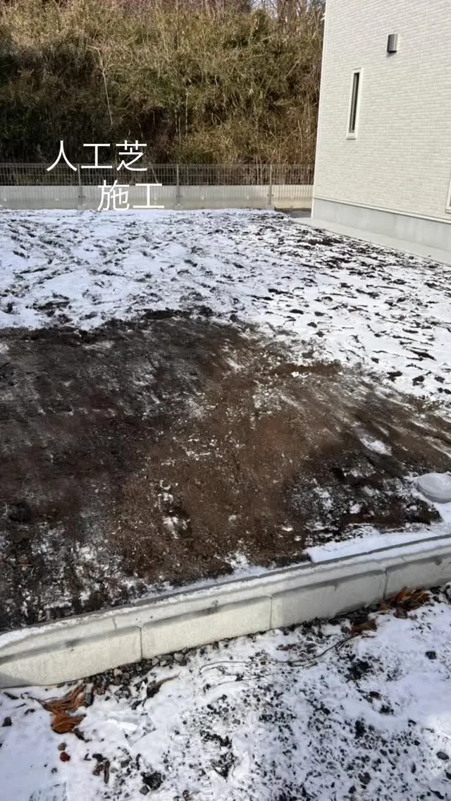 今回は、白河市のお宅の外構工事のお仕事をさせていただきました...